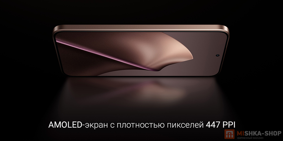 Смартфон Xiaomi 15T Смартфон Xiaomi 15T
