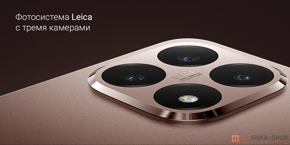 Смартфон Xiaomi 15T Смартфон Xiaomi 15T