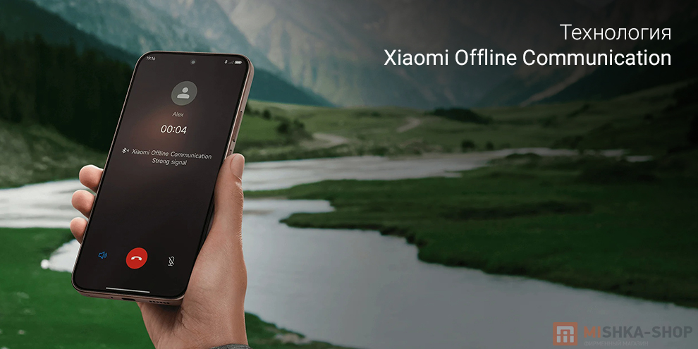 Смартфон Xiaomi 15T Смартфон Xiaomi 15T