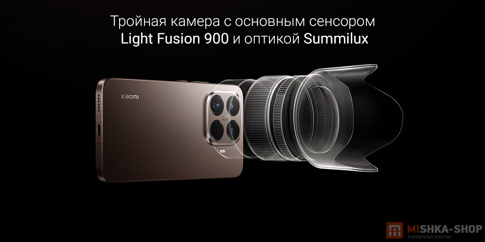 Смартфон Xiaomi 15T Pro Смартфон Xiaomi 15T Pro