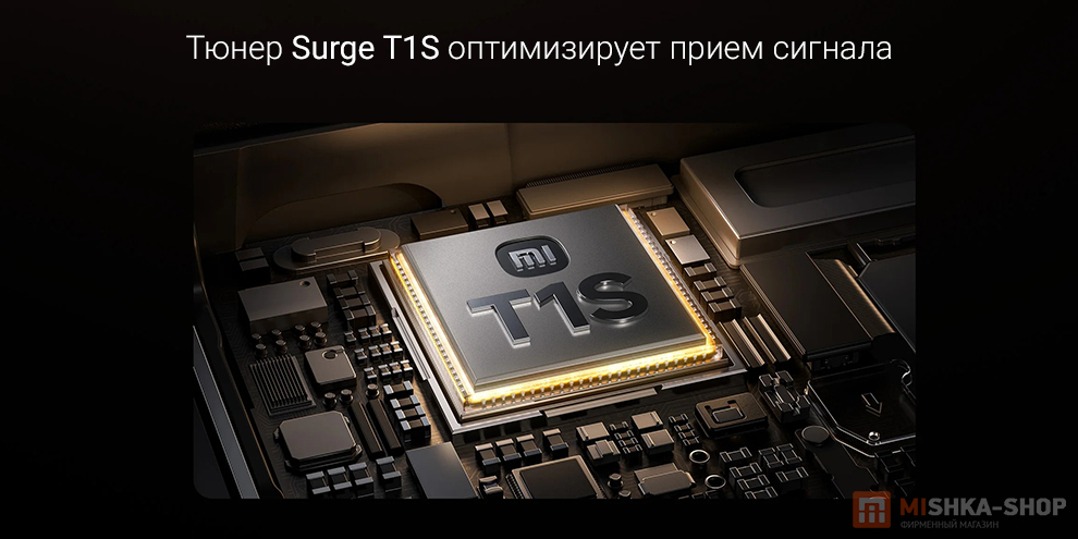Смартфон Xiaomi 15T Pro Смартфон Xiaomi 15T Pro