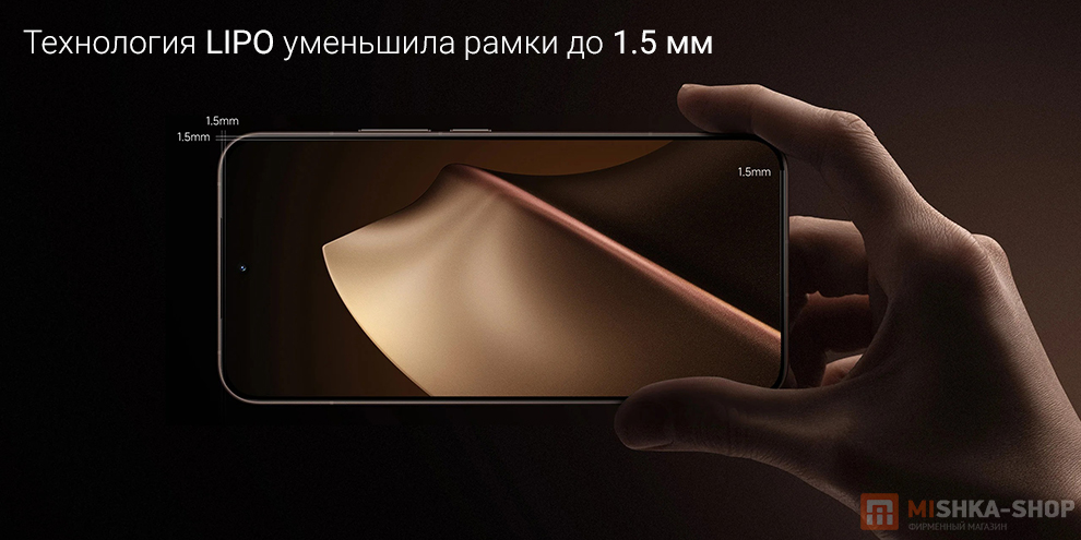 Смартфон Xiaomi 15T Pro Смартфон Xiaomi 15T Pro