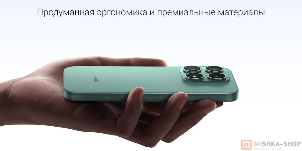 Смартфон Xiaomi 17