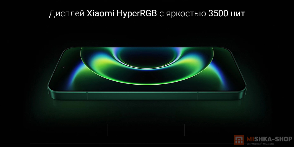 Смартфон Xiaomi 17 Ultra Смартфон Xiaomi 17 Ultra