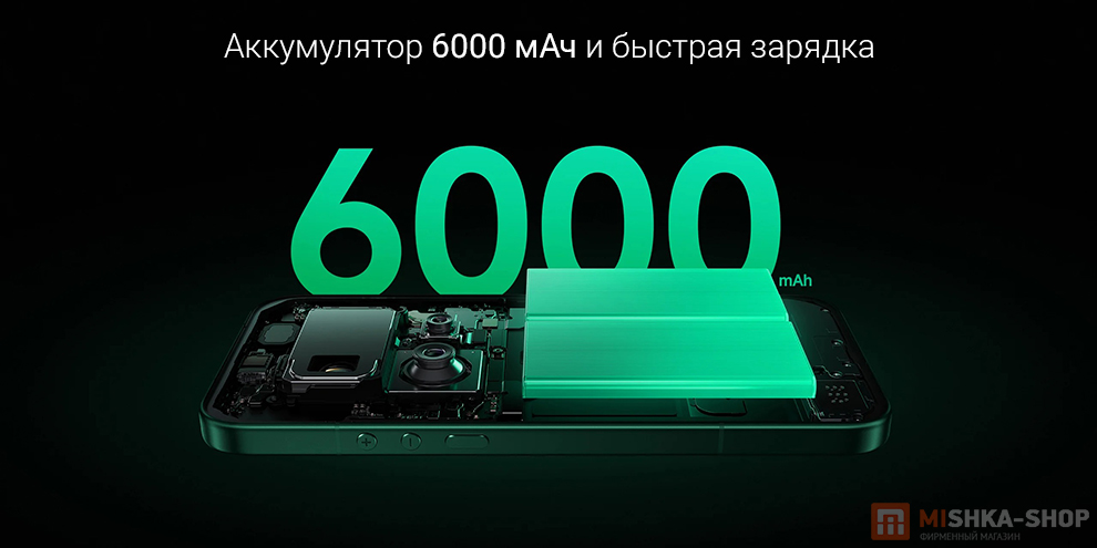 Смартфон Xiaomi 17 Ultra Смартфон Xiaomi 17 Ultra