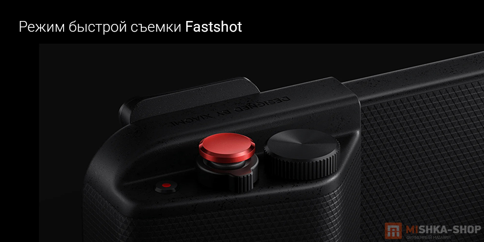 Модуль управления камерой Xiaomi 17 Ultra Photography Kit Pro Модуль управления камерой Xiaomi 17 Ultra Photography Kit Pro