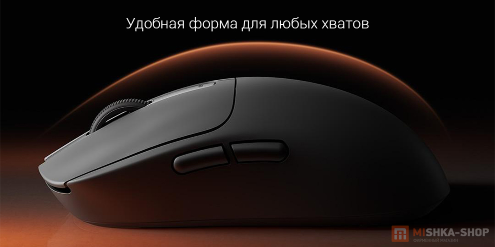 Мышь беспроводная игровая Xiaomi Gaming Mouse 2