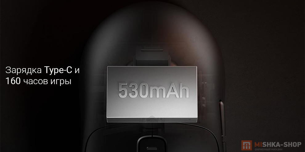 Мышь беспроводная игровая Xiaomi Gaming Mouse 2