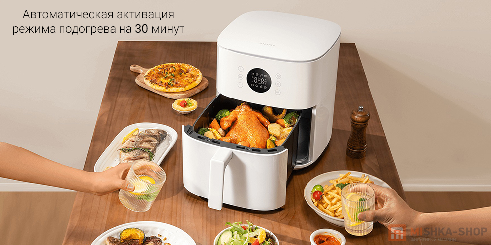 Аэрогриль Xiaomi Mi Air Fryer 6.5L Аэрогриль Xiaomi Mi Air Fryer 6.5L