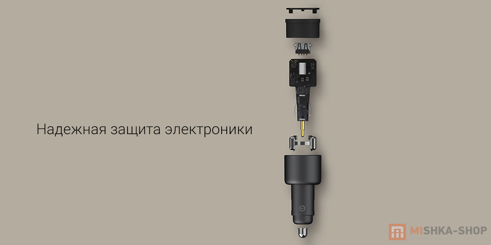 Автомобильное ЗУ Xiaomi Mi Car Charger 1А1С 100W + кабель USB-C-Type-C Автомобильное ЗУ Xiaomi Mi Car Charger 1А1С 100W + кабель USB-C-Type-C