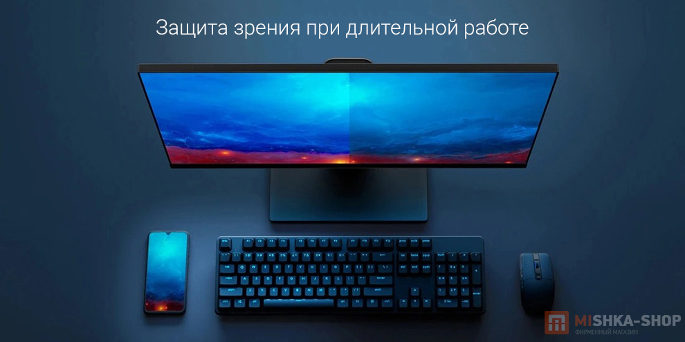 Монитор Xiaomi Mi Display 1A 23.8" Black