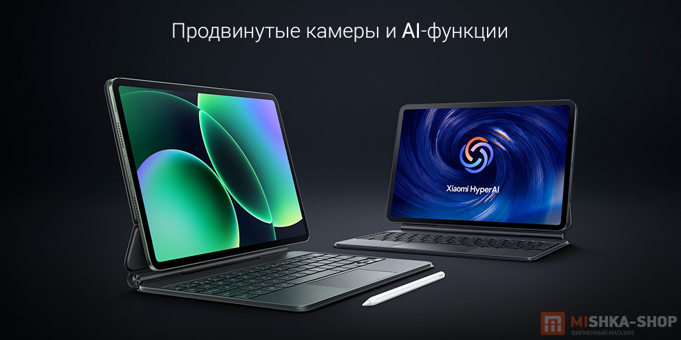 Планшет Xiaomi Pad 8 Планшет Xiaomi Pad 8