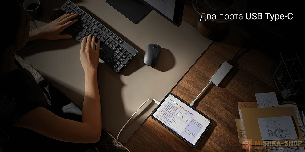 Планшет Xiaomi Pad Mini Планшет Xiaomi Pad Mini