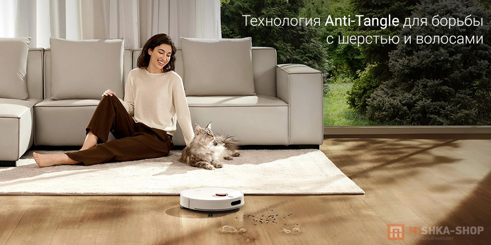 Робот-пылесос Xiaomi Robot Vacuum H40 Робот-пылесос Xiaomi Robot Vacuum H40
