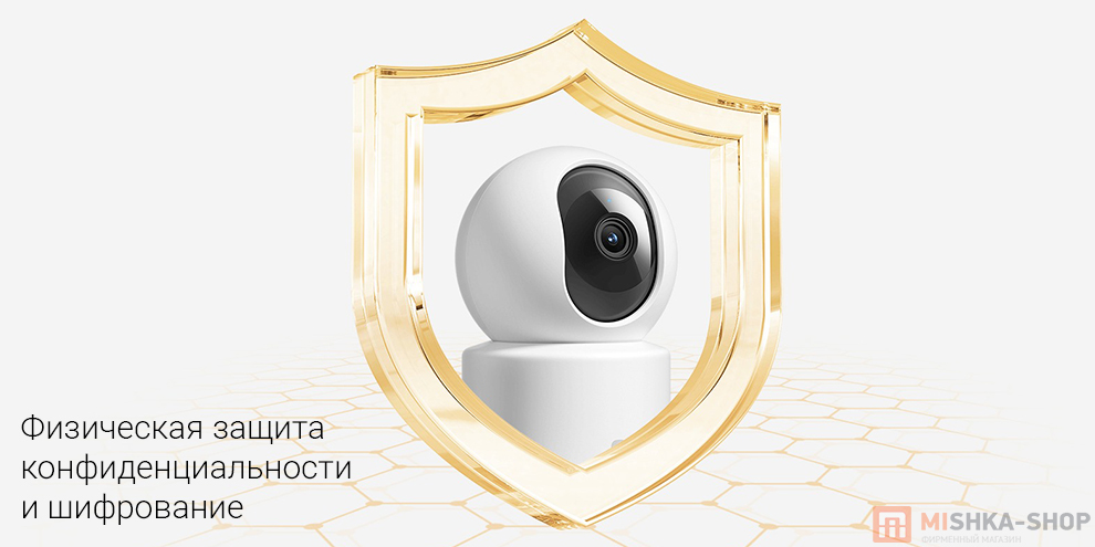 IP-камера Xiaomi Smart Camera C201 IP-камера Xiaomi Smart Camera C201