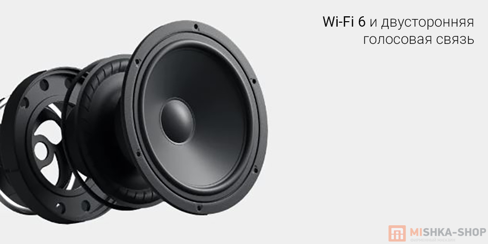 Xiaomi_Smart_Camera_C302_(MBC28)