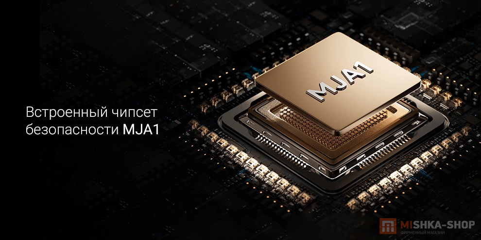 IP-камера Xiaomi Smart Camera C701 IP-камера Xiaomi Smart Camera C701