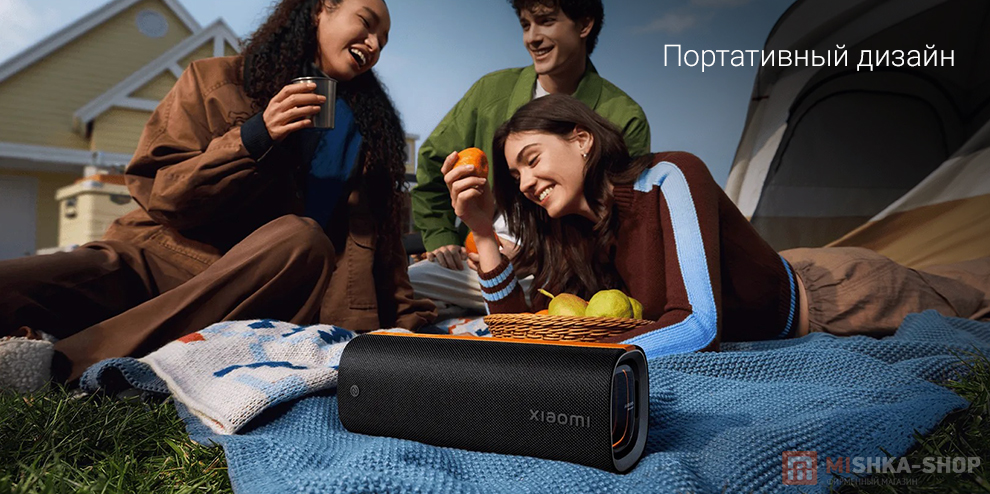 Саундбар Xiaomi Sound Party NS7-GL (QBH4321GL) Саундбар Xiaomi Sound Party NS7-GL (QBH4321GL)