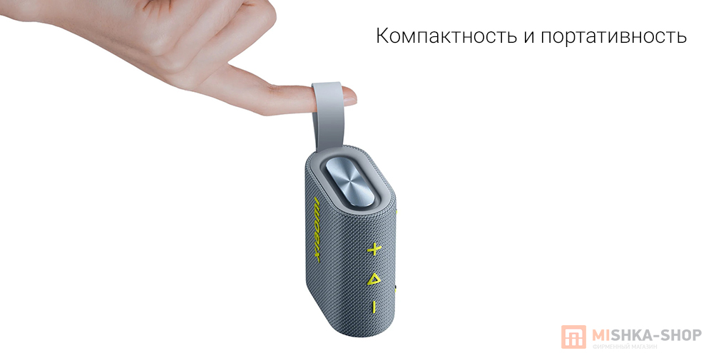 Портативная колонка Xiaomi Sound Pocket (S28H-GL)