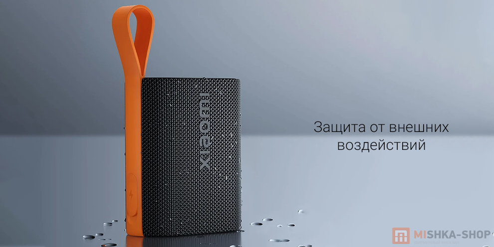 Портативная колонка Xiaomi Sound Pocket (S28H-GL)
