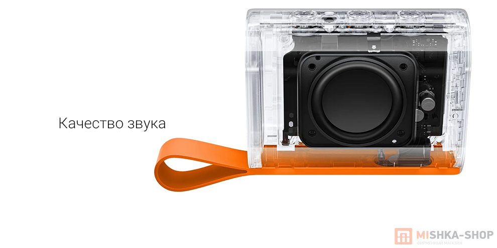 Портативная колонка Xiaomi Sound Pocket (S28H-GL)