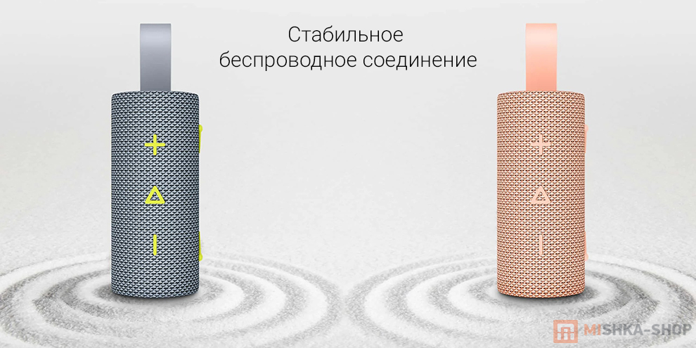 Портативная колонка Xiaomi Sound Pocket (S28H-GL)