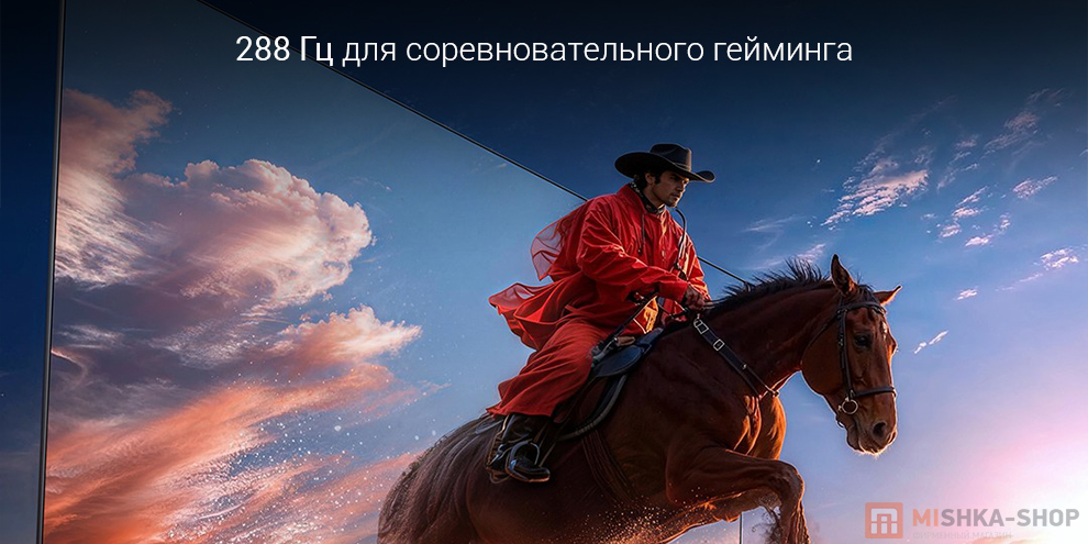 Телевизор Xiaomi TV S 55" Mini LED 2026 Supreme Edition