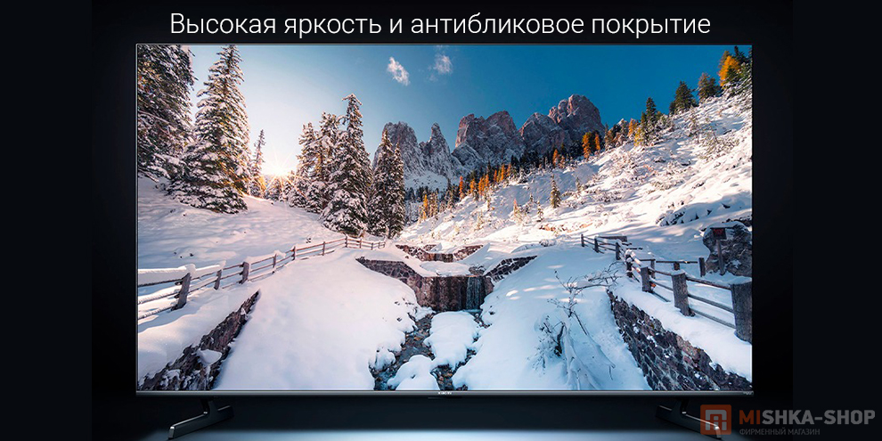Телевизор Xiaomi TV S Mini LED 2025 Телевизор Xiaomi TV S Mini LED 2025