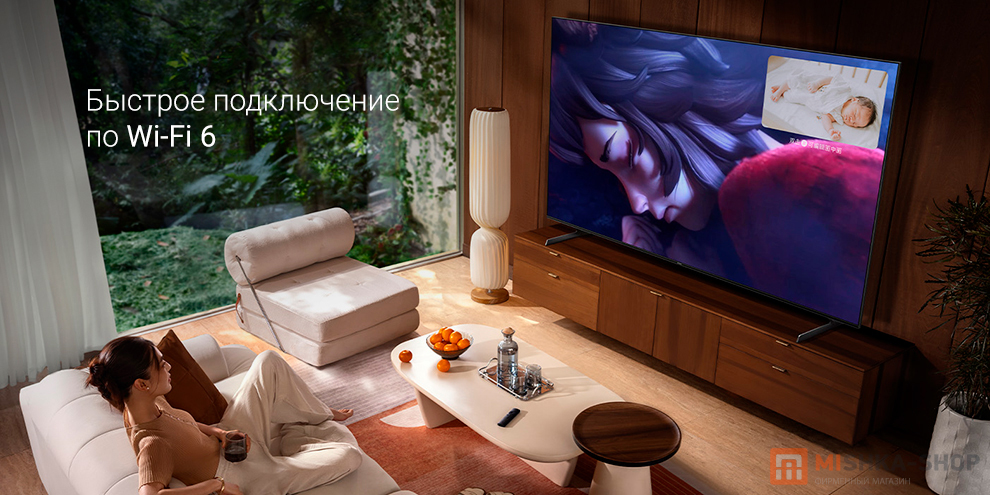 Телевизор Xiaomi TV S Pro Mini LED 2025 Телевизор Xiaomi TV S Pro Mini LED 2025
