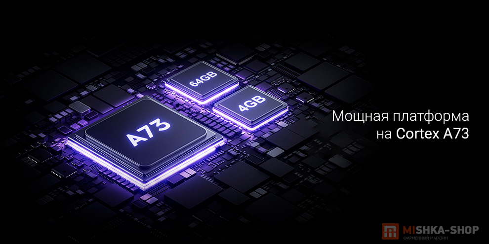 Телевизор Xiaomi TV S Pro Mini LED 2025 Телевизор Xiaomi TV S Pro Mini LED 2025