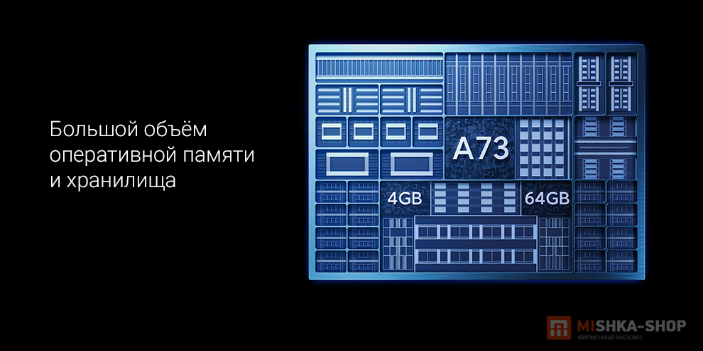 Телевизор Xiaomi TV S Pro Mini LED 144Hz Телевизор Xiaomi TV S Pro Mini LED 144Hz