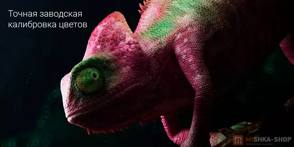 Телевизор Xiaomi TV S Mini LED