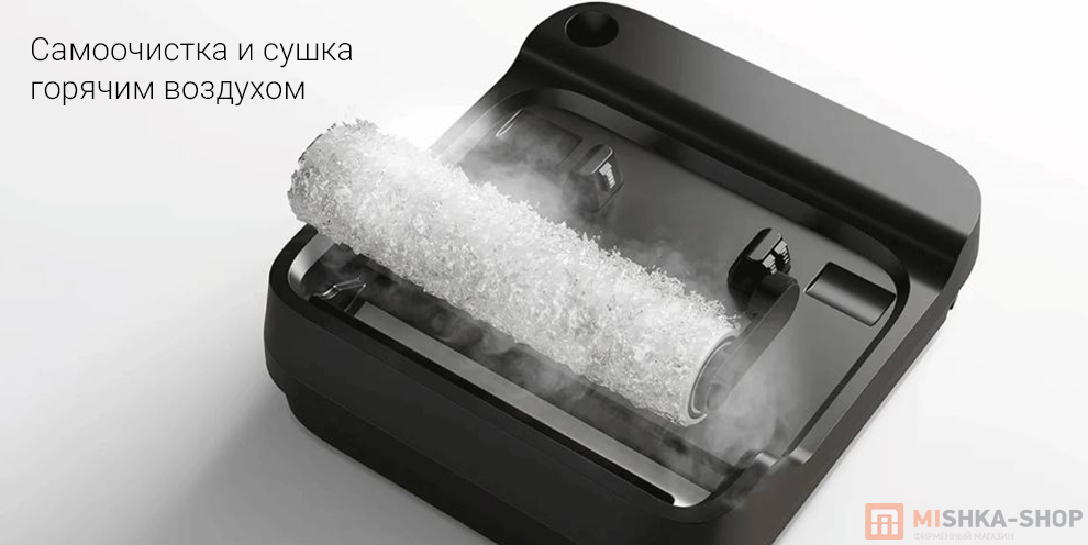 Моющий пылесос Xiaomi Truclean W30 Pro Wet Dry Vacuum Моющий пылесос Xiaomi Truclean W30 Pro Wet Dry Vacuum
