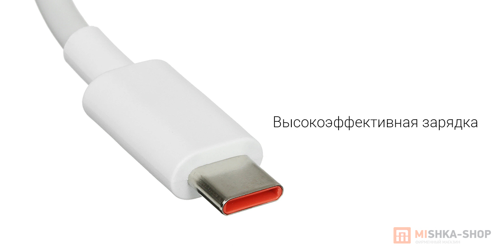 Кабель Xiaomi USB-A to Type-C 6A 1m