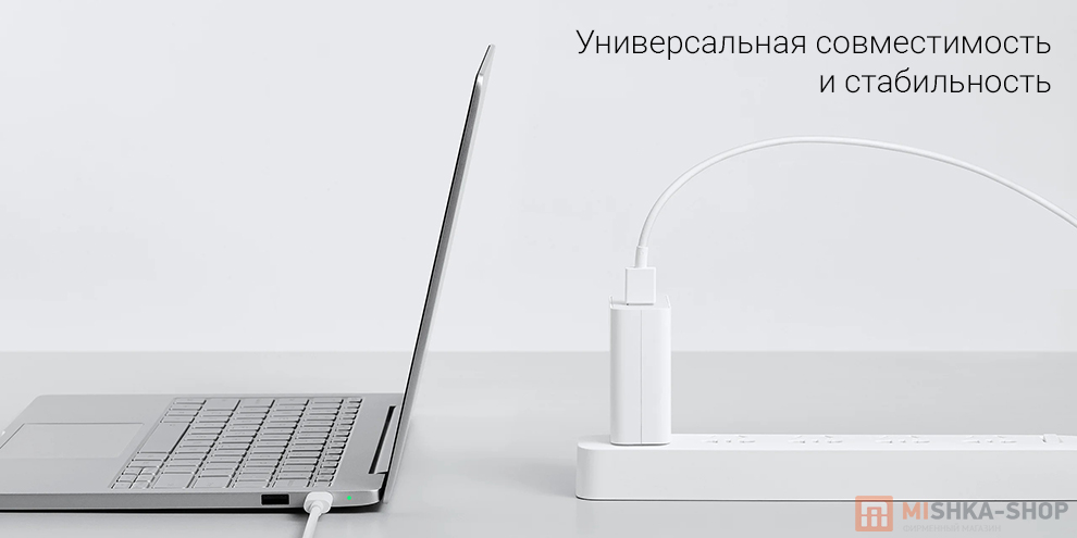 Кабель Xiaomi USB-A to Type-C 6A 1m