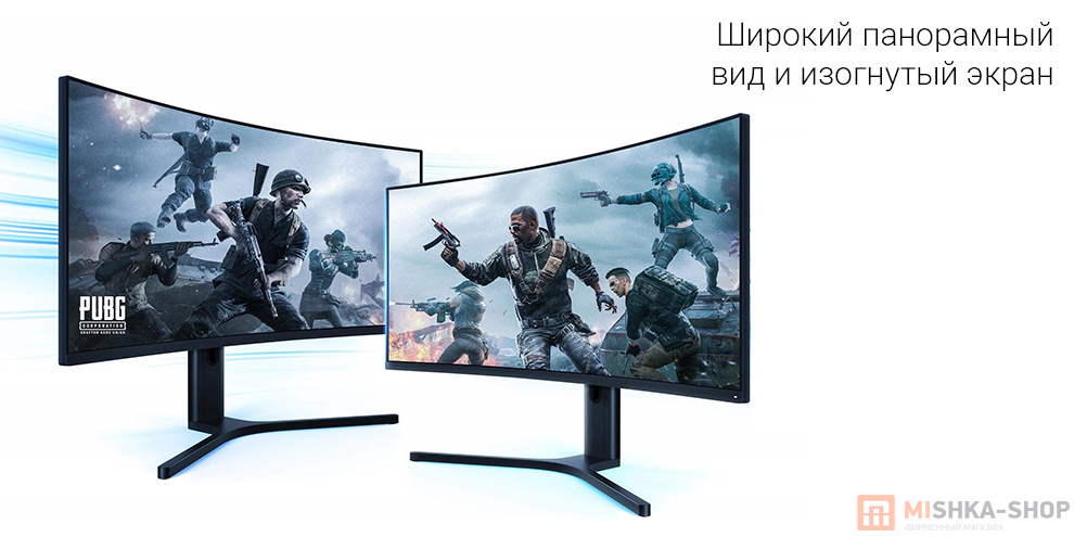 Монитор Xiaomi Ultrawide WQHD Monitor 144 Гц Black (Черный) Монитор Xiaomi Ultrawide WQHD Monitor 144 Гц Black (Черный)