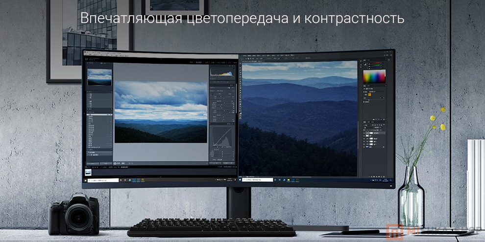 Монитор Xiaomi Ultrawide WQHD Monitor 144 Гц Black (Черный) Монитор Xiaomi Ultrawide WQHD Monitor 144 Гц Black (Черный)