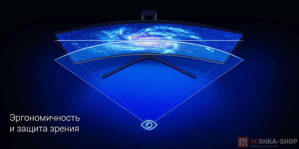 Монитор Xiaomi Ultrawide WQHD Monitor 144 Гц Black (Черный) Монитор Xiaomi Ultrawide WQHD Monitor 144 Гц Black (Черный)