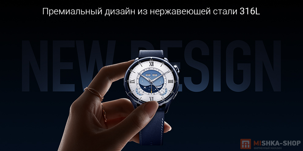 Смарт-часы Xiaomi Watch S5 46mm Смарт-часы Xiaomi Watch S5 46mm