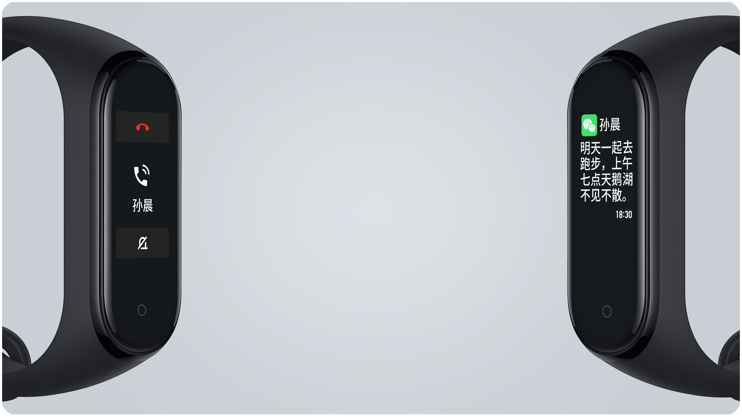 Xiaomi Mi band 4 Xiaomi Mi band 4